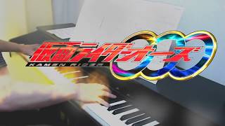 piano Kamen Rider OOO  Time judged all fulllength ver [upl. by Etiuqram]