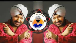 Hamne Pakad Li Hai  Full Tapori Remix  Daler Mehandi  Dj Sai Smiley Mukutban [upl. by Luttrell]