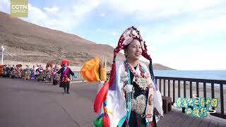 Desfile de moda tibetana en Shigatse Xizang [upl. by O'Donnell]