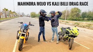 Pulsar RS VS Mahindra MOJO DRAG RACE 🔥 🔥 [upl. by Llenol]