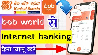 BOB World Se Internet Banking Registration  Bank of Baroda Net Banking Activation Technical Tenith [upl. by Weitzman19]