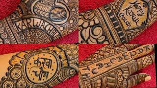 Karwachauth special mehndi designs  mehndi design simple  mehndi design  mehandi ka design mehndi [upl. by Kirsti836]