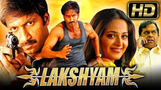 Lakshyam HD  Gopichand Blockbuster Movie l Jagapati Babu Anushka Shetty Yashpal [upl. by Atteuqnas]