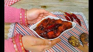 Aloo Bukhara Chutney  Dried Plum Chutney Recipe  আলু বোখারা খেজুরের টকমিষ্টি চাটনি [upl. by Shayn625]