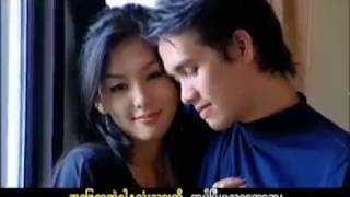 ရဲလေး  ကိုယ့်ရဲ့ကွက်လပ် Official MV [upl. by Supple82]