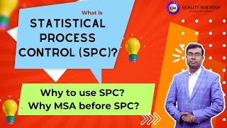 🤔What is Statistical Process Control SPC Why to use SPC Why MSA before SPC [upl. by Arette]