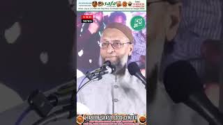 Barrister Asaduddin Owaisi ka BAYAN BJP ke pass rojgar nahin hai Maharashtra [upl. by Peyton]