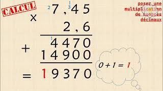 Comment poser une multiplication de nombres décimaux [upl. by Ethan]