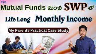 Monthly income from mutual funds with SWP in Telugu   Systematic Withdrawal Plan in Telugu [upl. by Atikin]