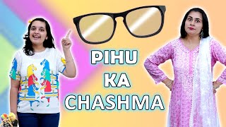 PIHU KA CHASHMA  A Short Movie  Learn good habits  Aayu and Pihu Show [upl. by Selim]