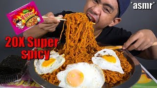 SAVAGE ASMR SAMYANG MALA 20X LEBIH PEDAS [upl. by Meuse]