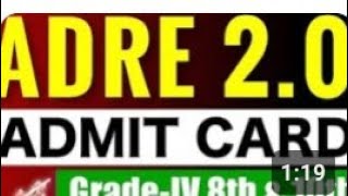 ADRE Grade 4 Admit card 2024 [upl. by Seabrooke]