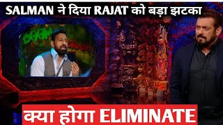 Bigg Boss18 Weekend Ka Vaar Salman Ne Diya Rajat Ko Bada Jhatka Kya Hoga Eliminate Rajat [upl. by Sivie]