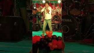 Ai akla ghor amer desh arpit basu stageshow coversong subscribe [upl. by Cordelie]