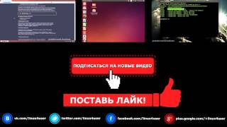 ПОЯВИЛИСЬ НОВЫЕ ВИДЕО НА КАНАЛЕ LINUX4USER [upl. by Nannah]