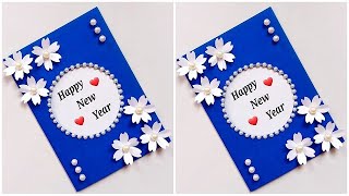 Happy New year 2022 greeting card Handmade  How to make New year card easy DIY new year card ideas [upl. by Bradley]