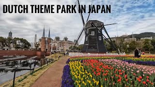 Day at Huis Ten Bosch DUTCH Theme Park in Japan [upl. by Leamiba]