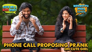 Phone Call Proposing Prank On Cute Girl📱👩❤️  Kovai Kusumbu  Kovai 360 [upl. by Ettezyl]