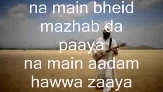 Bulla Ki Jana Main KaunKaraoke amp LyricsRabbi Shergill [upl. by Neiluj]