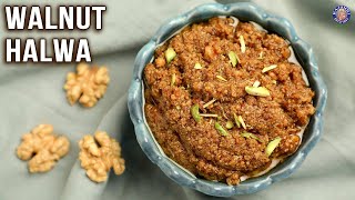 Famous Turkish Halwa Recipe By ijaz Ansari  Halwa Recipe  Instant Halwa Recipe [upl. by Millwater]