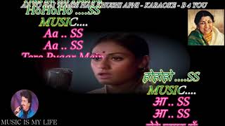 Ab To Hai Tumse Har Khushi Apni  Karaoke With Scrolling Lyrics Eng amp हिंदी [upl. by Voltmer641]