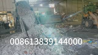 Waste Paper Recycling Culture Paper Machine  The Process of Waste Paper Pulping [upl. by Rumery698]