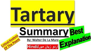 Tartary Summary and explanation in UrduHindi [upl. by Ahseet349]