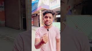 Wair for end 😂😂shorts funny comedy rohitindori [upl. by Mufi]