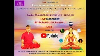 Panchamahabhuta Healing [upl. by Ramonda]