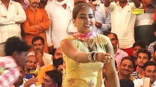 Haryanvi Dance  प्रियंका चौधरी का नया चौकाने वाला वीडियो राजस्थान में धमाल  New Dj Song  Trimurti [upl. by Beka827]