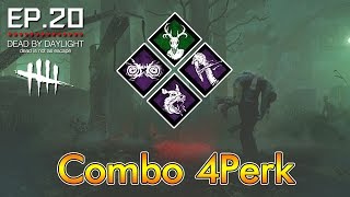 Dead by Daylight  EP20 รีวิว 4 Perk ของ Killer [upl. by Paten698]