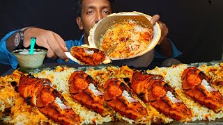 CHICKEN BIRYANI EATING CHALLENGE ASMR VIDEO INDIAN INDIAN FOOD MUKBANG VIDEOS CHICKEN ASMR [upl. by Xella]