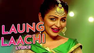 Laung Laachi Remix  Mannat Noor  Ammy Virk Neeru BajwaAmberdeep  Latest Punjabi Song 2024 [upl. by Artur954]