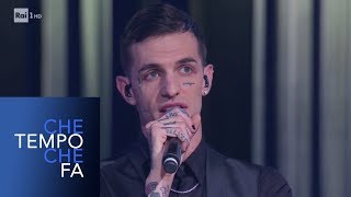 Achille Lauro parla di quotRolls Roycequot  Che tempo che fa 10022019 [upl. by Noved]