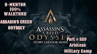 Assassins Creed Odyssey 100 Walkthrough Aristeas Military Camp [upl. by Nino]