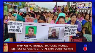 THOUBAL DISTRICT TA PUNG 48 GI TOTAL SHUT DOWN HOUKHIBAGI SAKTAM [upl. by Nirol]