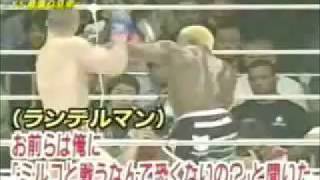 Kevin Randleman in Japan  Donkeykong Style [upl. by Salvidor292]