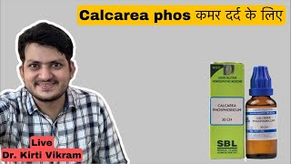 Calcarea phos 30 for Back pain  Dr Kirti Vikram LIVE CLINIC  Q amp Ans 1548 4222 [upl. by Gussman]