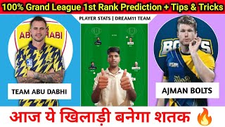 Team Abu Dhabi vs Ajman Bolts Dream11 Prediction  TAD vs AB Dream11 Prediction  TAD vs AB Dream11 [upl. by Anilorac555]