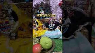 Teeno lokono se Nayari krishna shyam radhey love trending viralvideo viralshort vrindavan [upl. by Iramaj102]