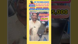 Online classes trading classes laptops sale in Ameerpet vr technologies digitalclass laptopssales [upl. by Nunciata]