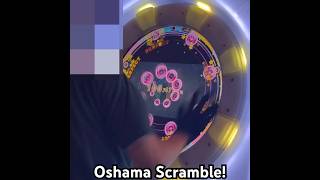 【maimai】Oshama Scramble SSS ドンだー [upl. by Wershba725]