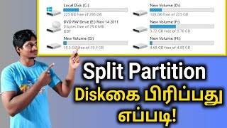 How To Create Partition On windows 7811011Split partition on computer or laptop in tamil [upl. by Francesca]