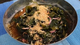 Sweet amp sour seaweed salad Miyeokmuchim 미역무침 [upl. by Mcgaw]