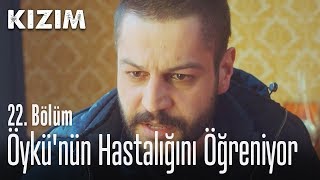 Cemal Öykünün hastalığını öğreniyor  Kızım 22 Bölüm [upl. by Jepson]