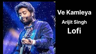 Ve kamleya  Arijit singh songs  do naino ke pechida [upl. by Aifos549]