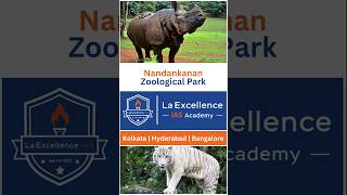 NandankananZoo WildlifeConservation ZooPark IndianWildlife [upl. by Seften]