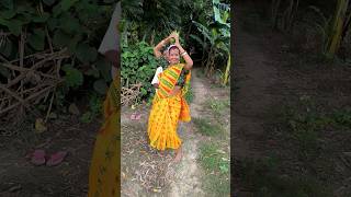 সাদের লাউ বানাইলো মোরে বৈরাগী 😂😂ফানি ভিডিও funnydance comedyshorts [upl. by Traver]