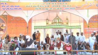 ShaykhulIslam Syed Muhammad Madni Ashrafi Jilani [upl. by Kcirrag122]