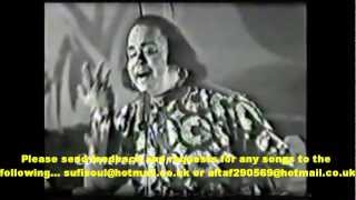 Ai Ishq Da Rog Awwalra Ai by Alam Lohar  Baba Bhulley Shah [upl. by Kciregor]